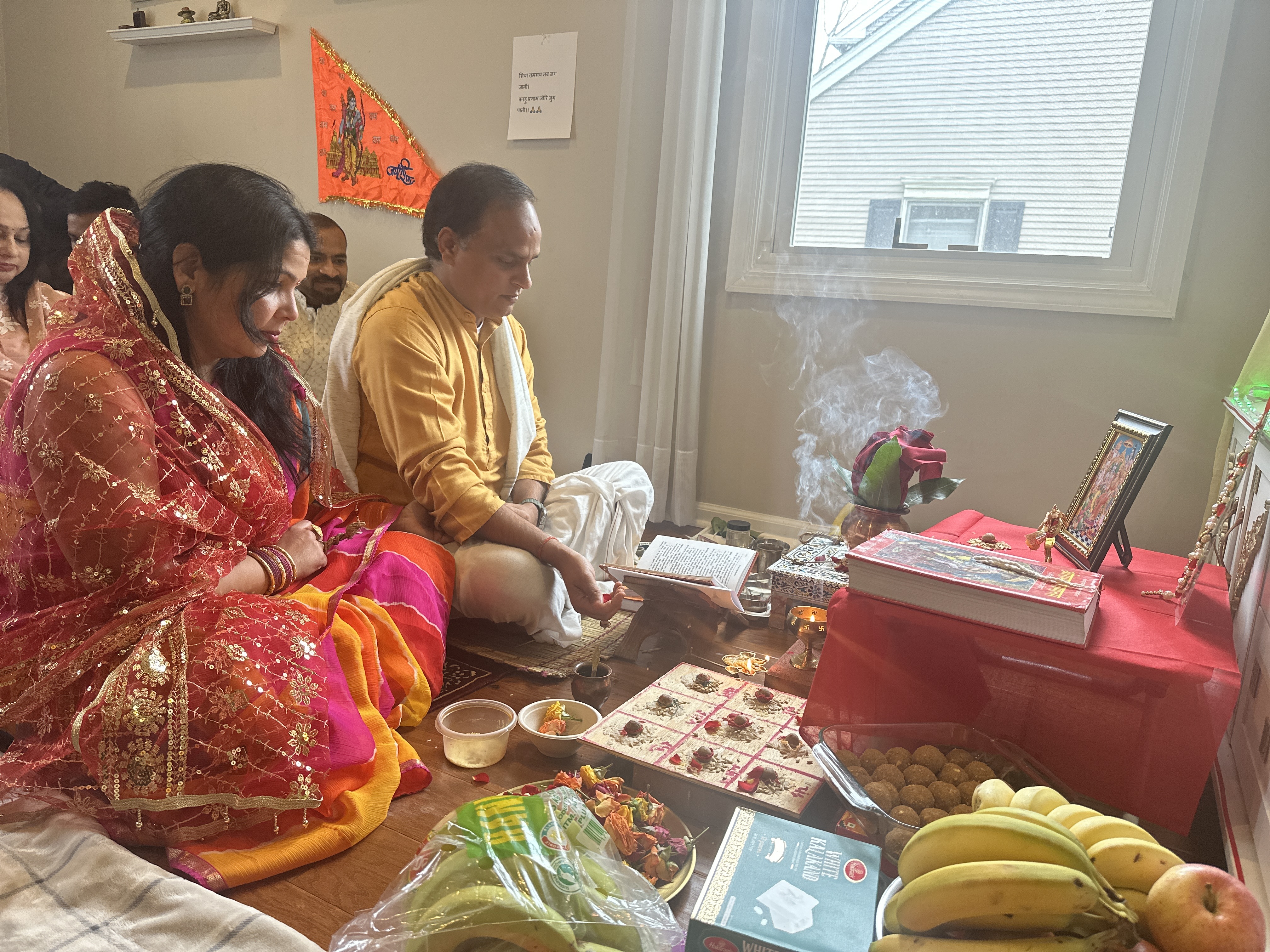 Navgrah and Varun Awahanam